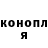 Метадон methadone Ishmaev Gennady