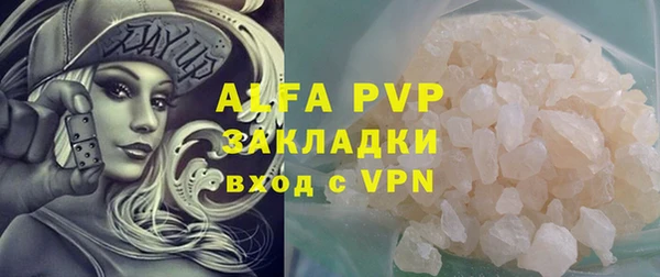 бошки Навашино
