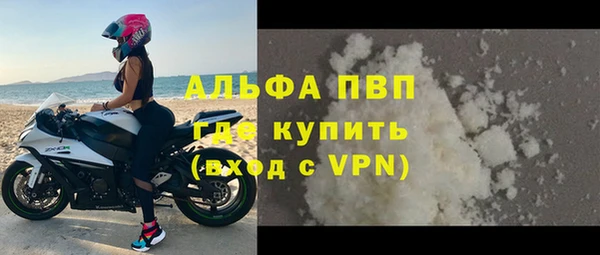 твердый Алзамай