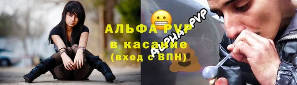 кокс Алексеевка