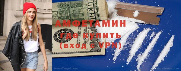 твердый Алзамай