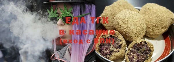 мдма Михайловск