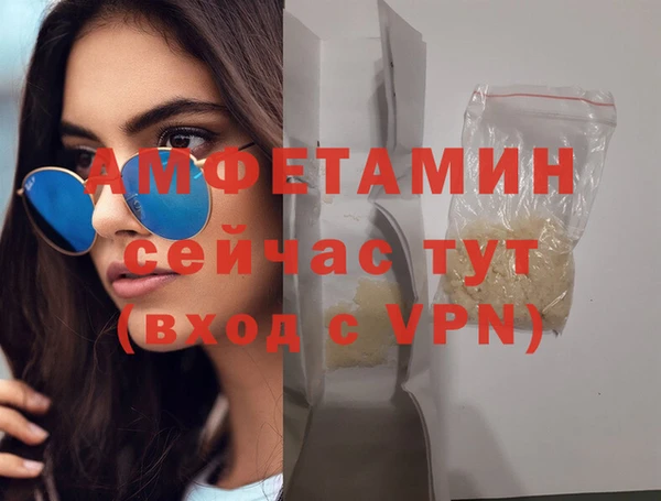 кокс Алексеевка