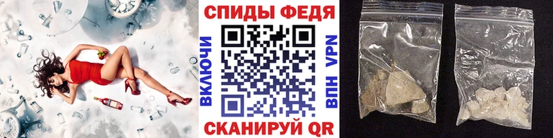 цены наркотик  Тейково  Первитин Methamphetamine 