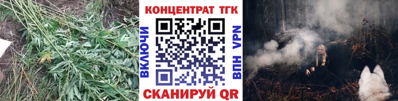 KRAKEN вход  наркота  Тейково  ТГК гашишное масло 